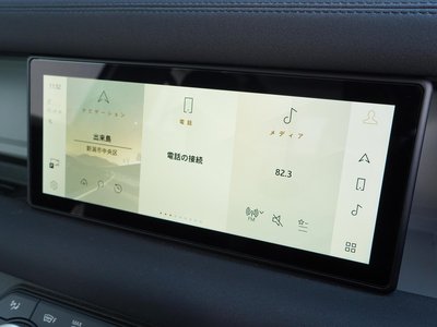 2023 LAND Rover DEFENDER — миниатюра 31