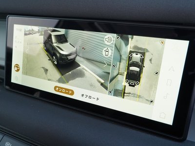 2023 LAND Rover DEFENDER — миниатюра 33