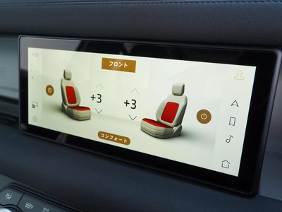 2023 LAND Rover DEFENDER — миниатюра 34