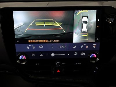 LEXUS NX - 5