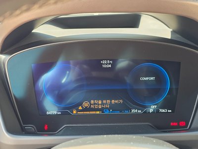 BMW I8 - 8