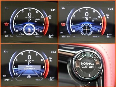 2022 Lexus NX 缩略图 21
