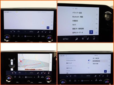 2022 Lexus NX 照片 9