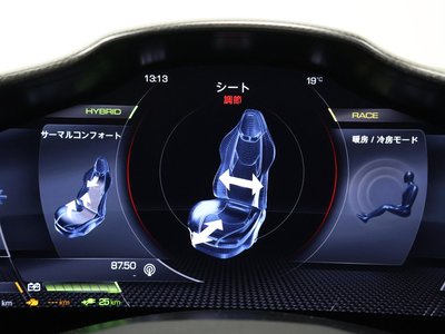 2026 FERRARI 296 GTS 缩略图 35