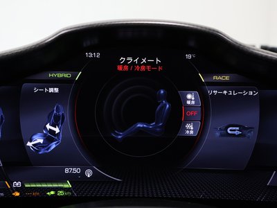 2026 FERRARI 296 GTS 缩略图 31