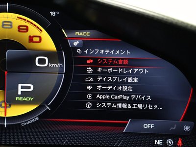 2026 FERRARI 296 GTS 缩略图 40