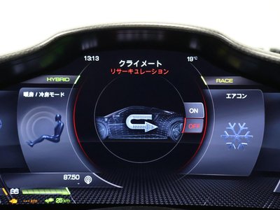 2026 FERRARI 296 GTS 缩略图 32