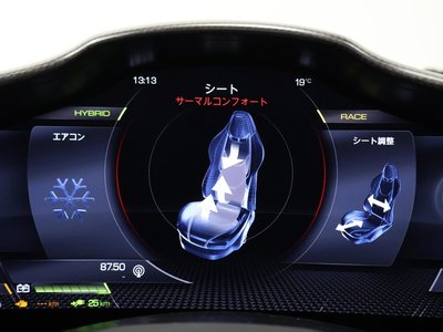 2026 FERRARI 296 GTS 缩略图 34
