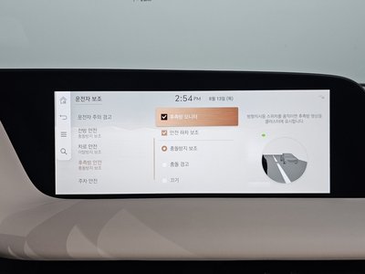 2022 Genesis G90 (RS4) 缩略图 23
