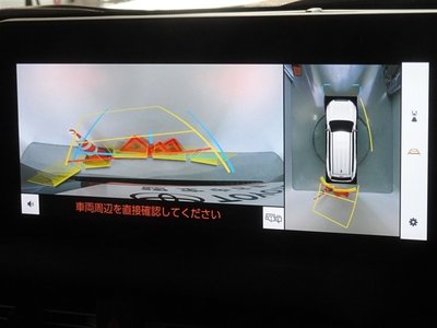2025 Toyota LAND CRUISER 250 照片 8