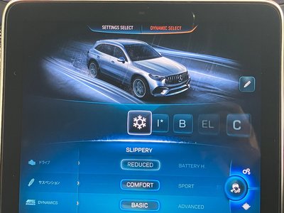 2025 Mercedes-BENZ GLC AMG thumbnail 61