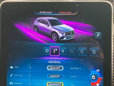 2025 Mercedes-BENZ GLC AMG thumbnail 62