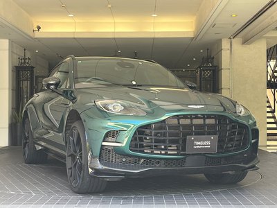 ASTON MARTIN DBX