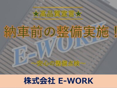 ASTON MARTIN RAPIDE - 9