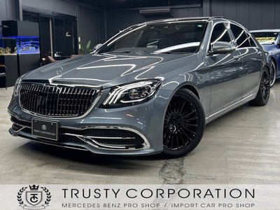 MERCEDES-BENZ S-CLASS - 1