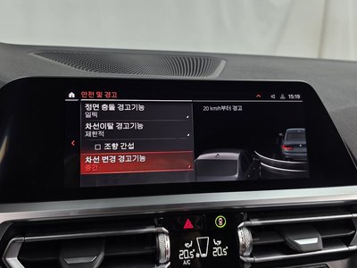 2021 BMW 3 SERIES thumbnail 22