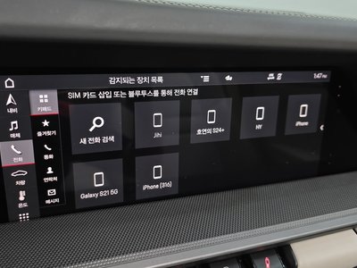 2020 Porsche 911 thumbnail 27