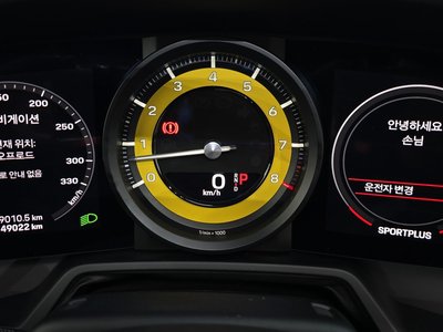 2020 Porsche 911 thumbnail 11