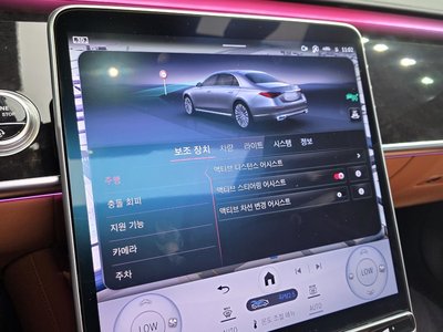 صورة مصغرة 18 لـ 2022 Mercedes-BENZ S-CLASS