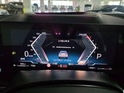 2026 BMW X5 照片 8