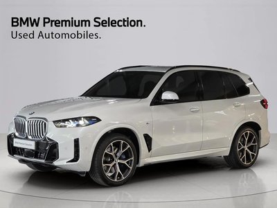 2026 BMW X5 照片 1