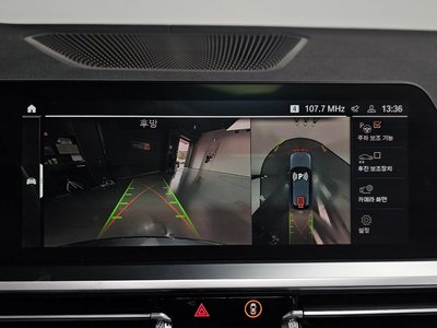 2021 BMW 3 SERIES thumbnail 20