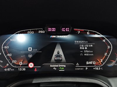 2021 BMW 3 SERIES thumbnail 11