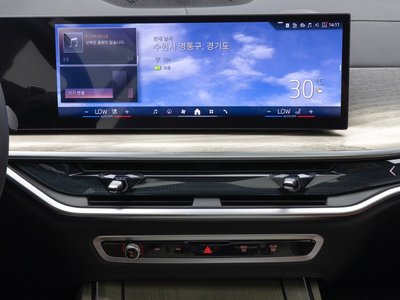 2025 BMW X7 — миниатюра 15