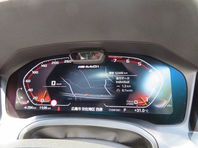 صورة مصغرة 20 لـ 2021 BMW 4 SERIES COUPE