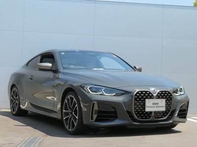 صورة مصغرة 41 لـ 2021 BMW 4 SERIES COUPE