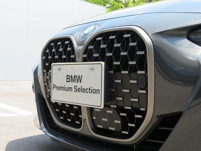 صورة مصغرة 56 لـ 2021 BMW 4 SERIES COUPE