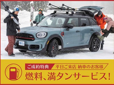 صورة 6 لـ 2025 MINI COOPER