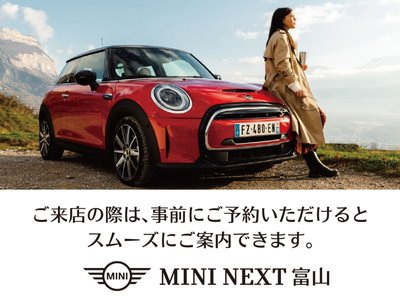 صورة مصغرة 26 لـ 2025 MINI COOPER