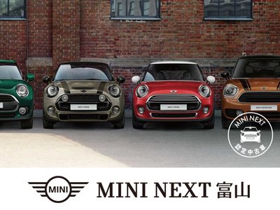 صورة مصغرة 27 لـ 2025 MINI COOPER