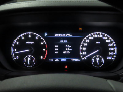 صورة 9 لـ 2020 Genesis G90
