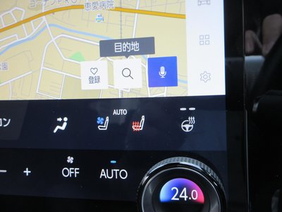 صورة مصغرة 40 لـ 2023 Lexus NX