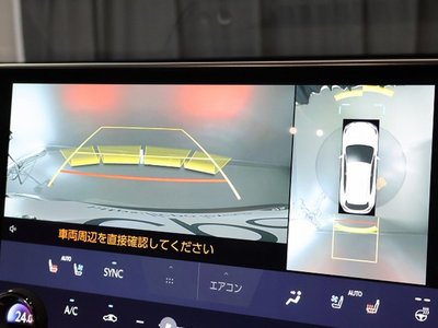 صورة مصغرة 16 لـ 2023 Lexus NX
