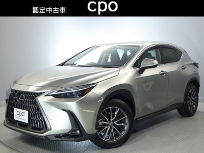 صورة 1 لـ 2023 Lexus NX