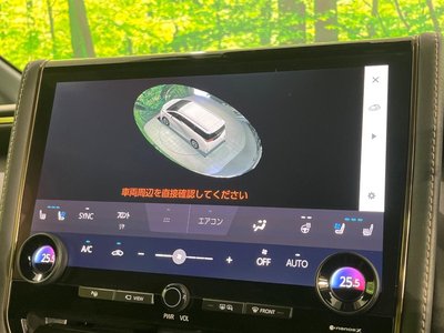 2024 Toyota VELLFIRE — миниатюра 78