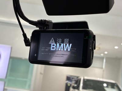 2024 BMW X3 缩略图 37