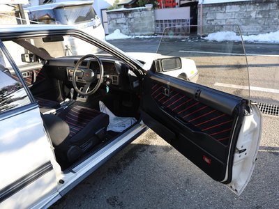 1984 Nissan SKYLINE COUPE — миниатюра 25