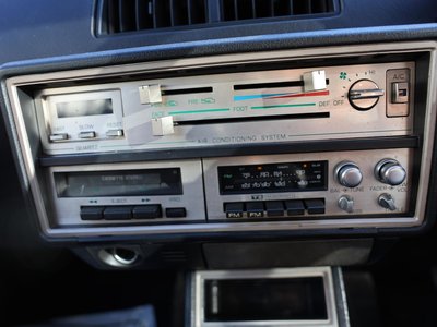 1984 Nissan SKYLINE COUPE — миниатюра 34