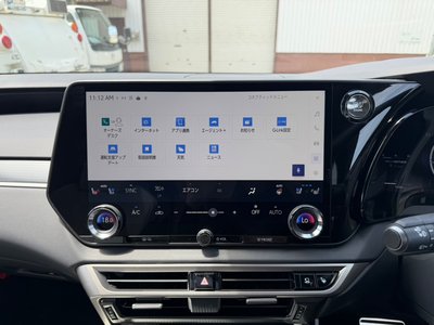 صورة مصغرة 38 لـ 2025 Lexus RX