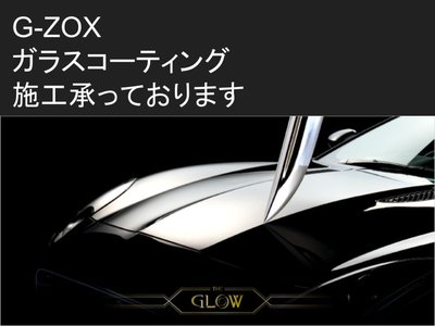 صورة 5 لـ 2025 Lexus RX