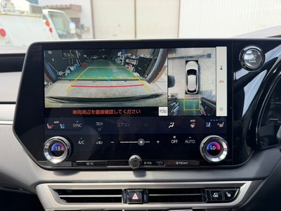 صورة مصغرة 42 لـ 2025 Lexus RX