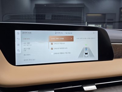 2022 Genesis G90 (RS4) — миниатюра 24