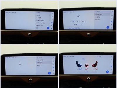 TOYOTA CROWN CROSSOVER - 7