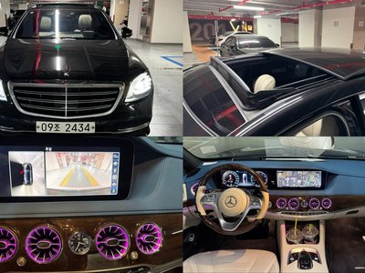 MERCEDES-BENZ S-CLASS - 1