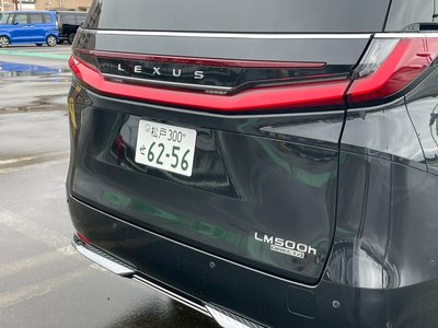 2024 Lexus LM — миниатюра 19
