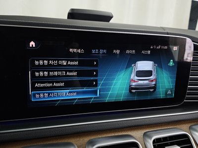 2021 Mercedes-BENZ GLE 缩略图 22